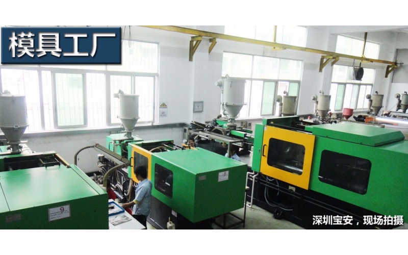 油缸在模具中的重要性，深圳市模具的運用