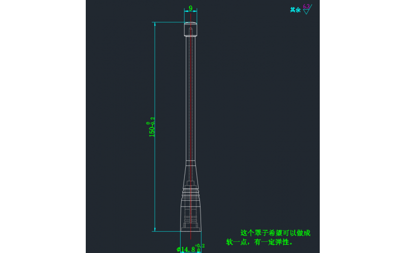 天線罩模具， 專業(yè)的TPU模具， 專業(yè)設(shè)計(jì)， 專業(yè)生產(chǎn)