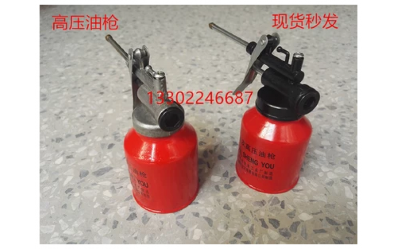 注塑機(jī)液壓油、注塑機(jī)導(dǎo)軌油、注塑機(jī)黃油、空壓機(jī)潤(rùn)滑油，火花機(jī)油