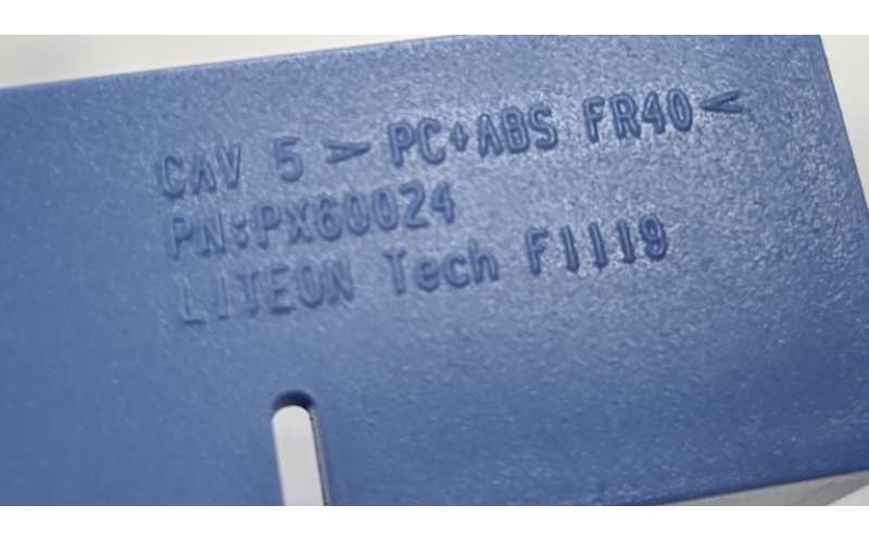 PC+ABS FA40 是什么含義？