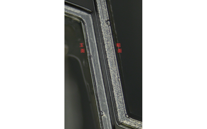 水鍍-珍珠鎳在二次元下不一樣的表面