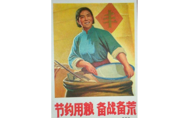 模具行業(yè)在中美博弈的背景下，如何備戰(zhàn)備荒，團(tuán)結(jié)一致，省吃儉用，對付新世紀(jì)的帝國主義包圍。